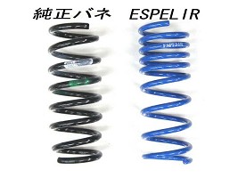 不等ピッチスプリング